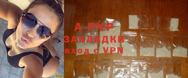 меф Всеволожск
