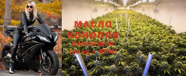 мефедрон VHQ Сатка