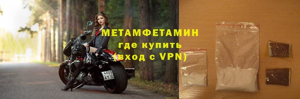 кокаин перу Саяногорск