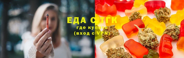 MDMA Premium VHQ Вязьма