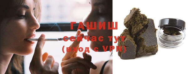 меф Сафоново