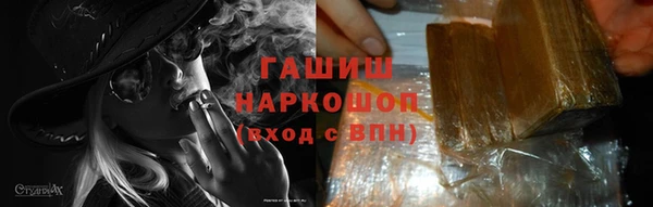 круглые Вяземский