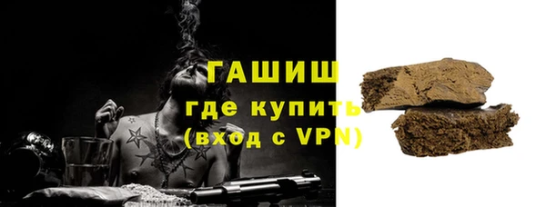 меф Сафоново