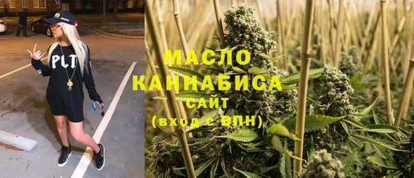 MDMA Premium VHQ Вязьма