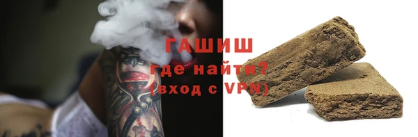круглые Вяземский