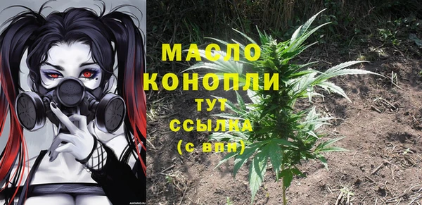 меф Сафоново