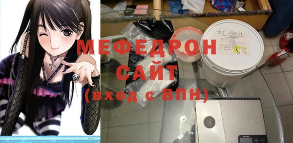 круглые Вяземский