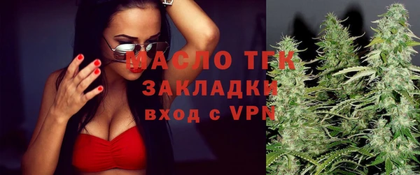 мефедрон VHQ Сатка
