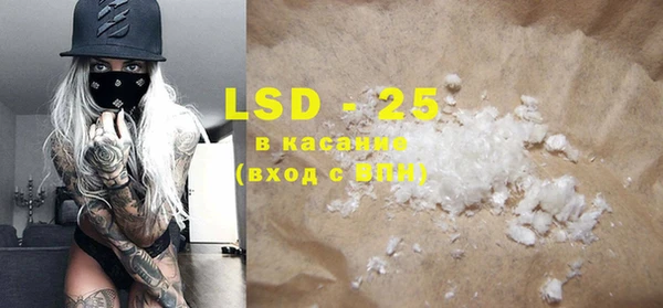 MDMA Premium VHQ Вязники