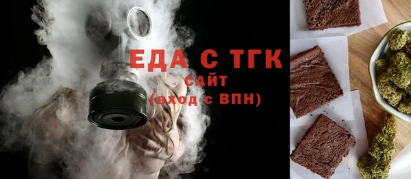 прущие грибы Володарск