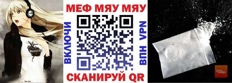 даркнет сайт  Галич  МЕФ кристаллы 
