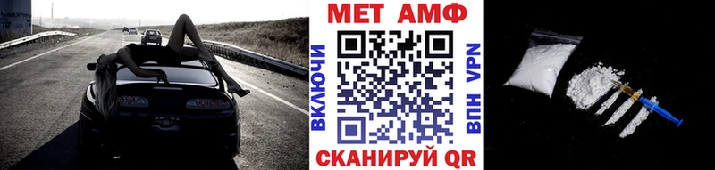 где купить Галич МЕТАМФЕТАМИН кристалл
