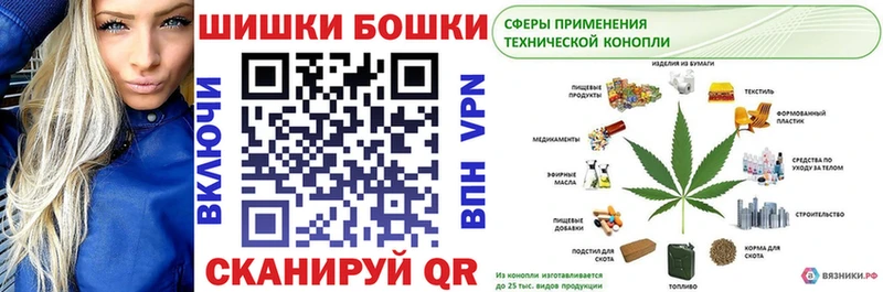 гидра сайт  что такое наркотик  Галич  Канабис ГИДРОПОН 